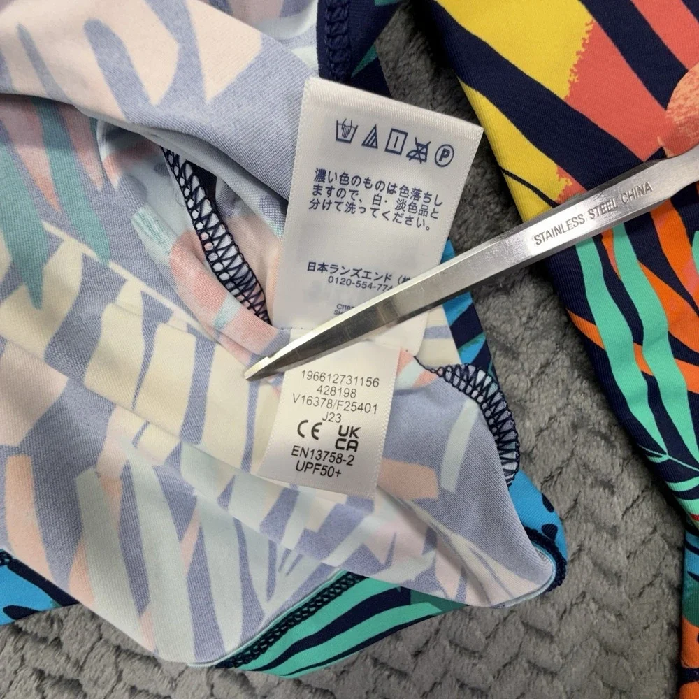 Lands' End Swim Tee Small Rash‎ Guard UPF 50 Tropical Multi Palm Leaves NEW